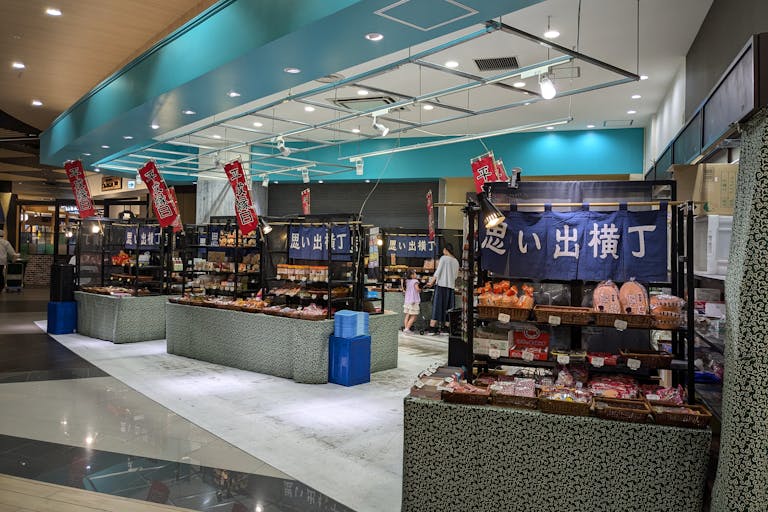 駄菓子屋さん催事①