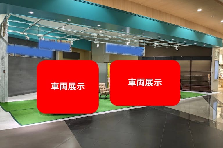 車の展示会 催事