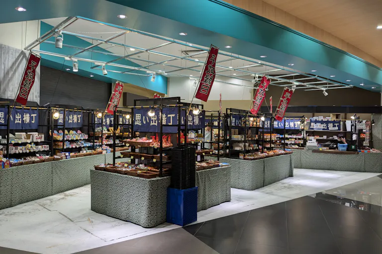 駄菓子屋さん催事②