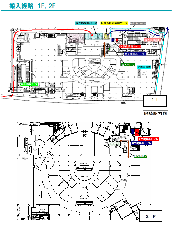 【あまがさきキューズモール】大型イベントやポップアップストアに最適な、導入階に位置する広々としたイベントスペース(花の広場) の画像11