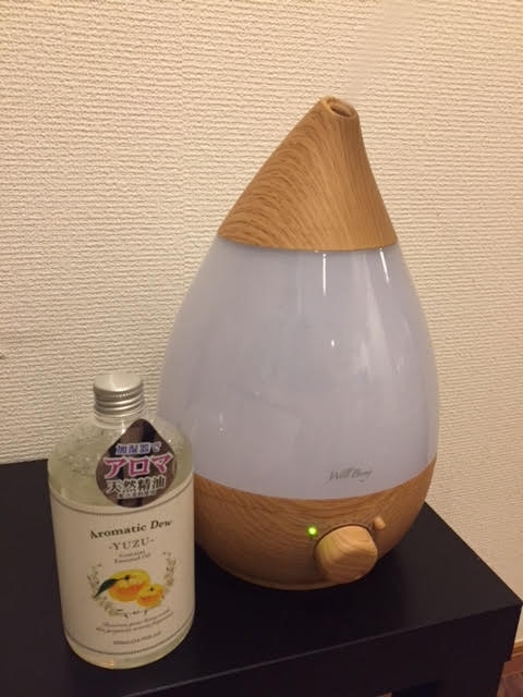 アロマディフューザー