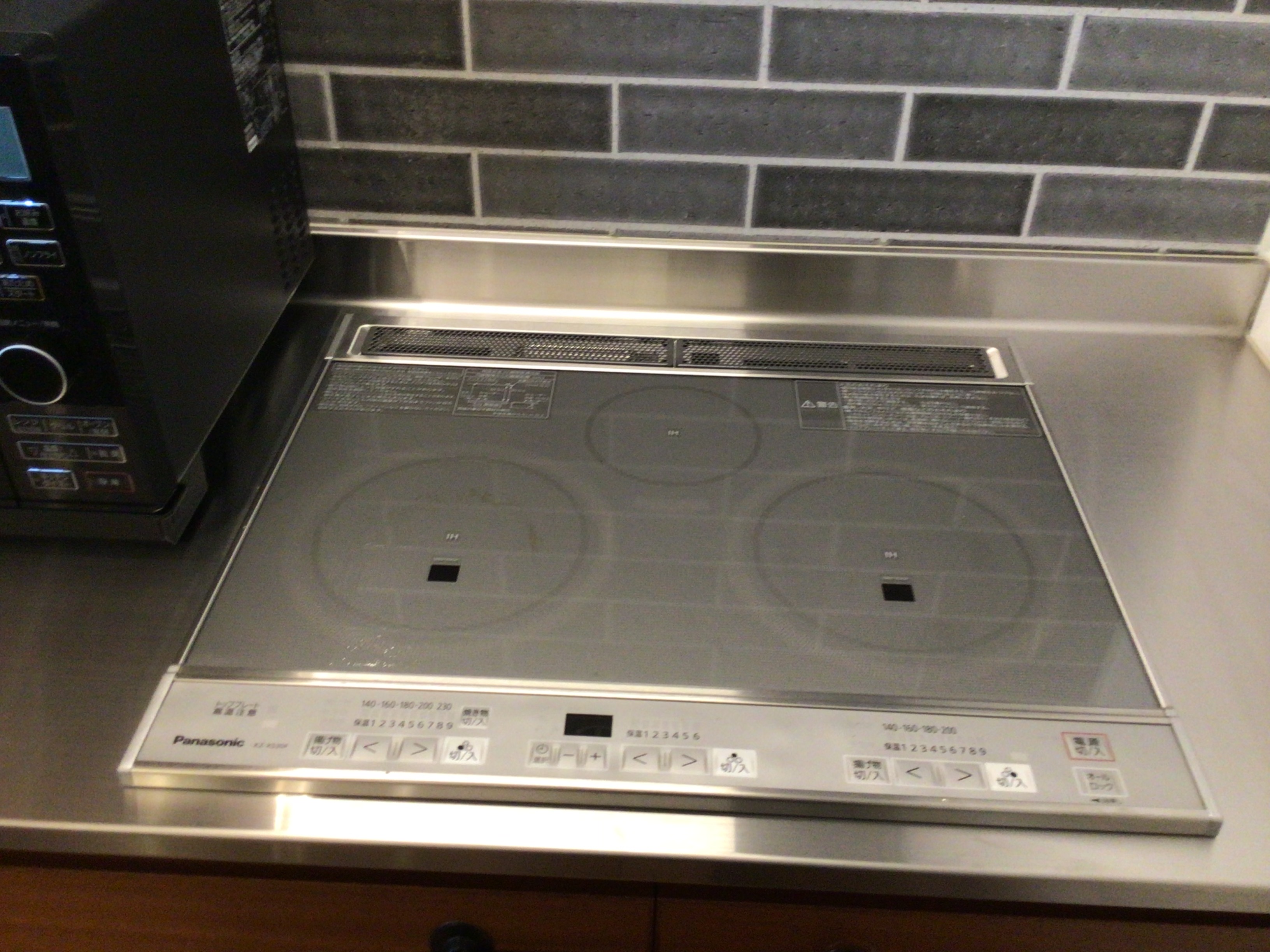 【TOGITOGI(トギトギ)】食物販や試食イベントに最適なコワーキングスペース内のキッチンスペース