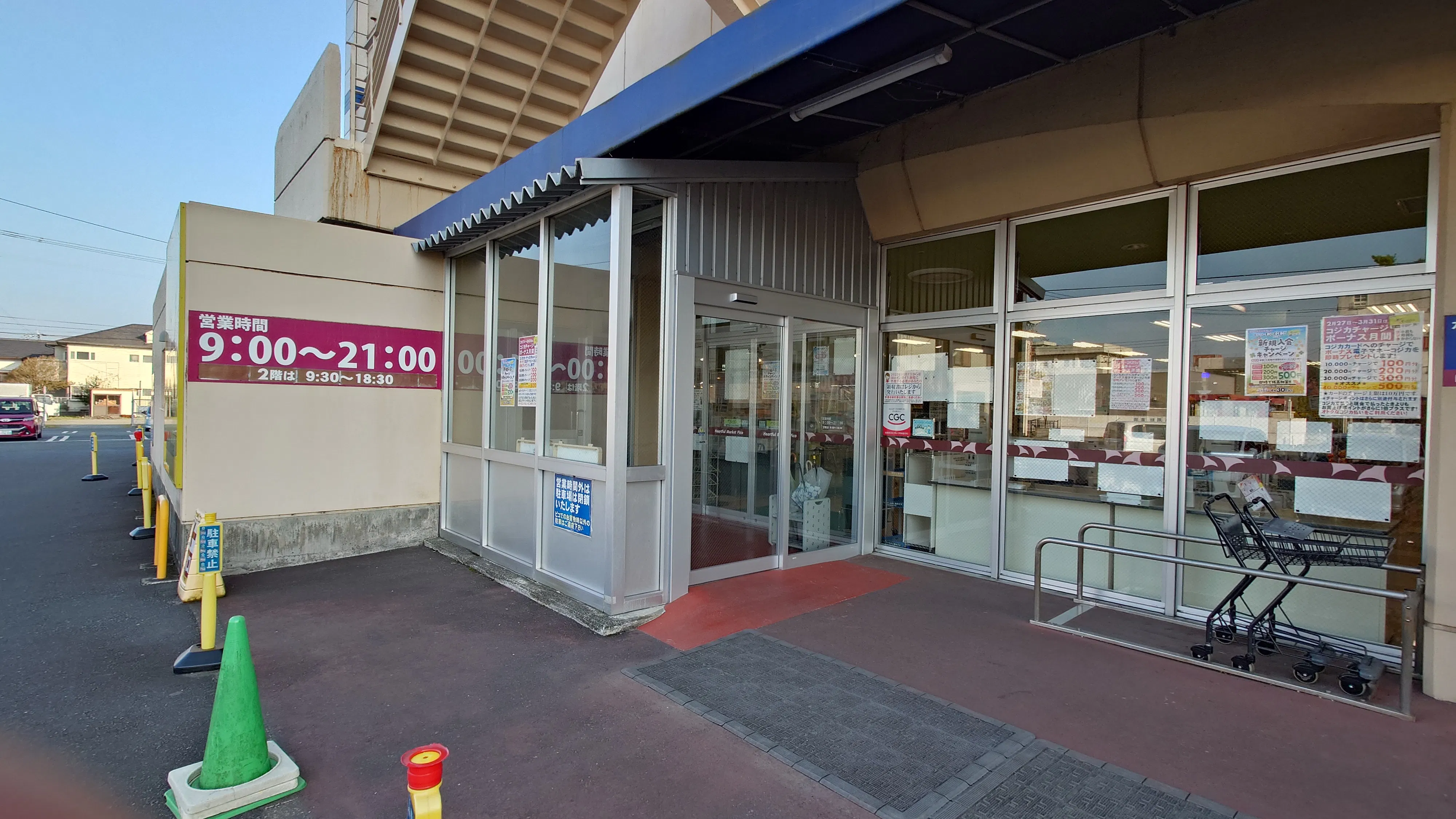 【ピコ】プロモーション・物販に最適な北面テント下の広いスペース