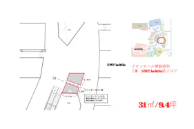 【イオンモール堺鉄砲町】2FSM2 keittio前フロア