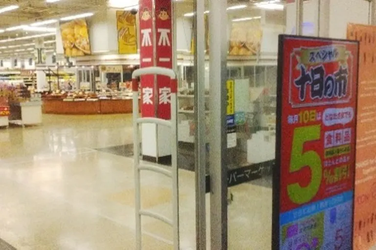 【イオンスーパーセンター鏡石】不二家前 販促プロモーションに最適なスーパー店内催事イベントスペースの画像3