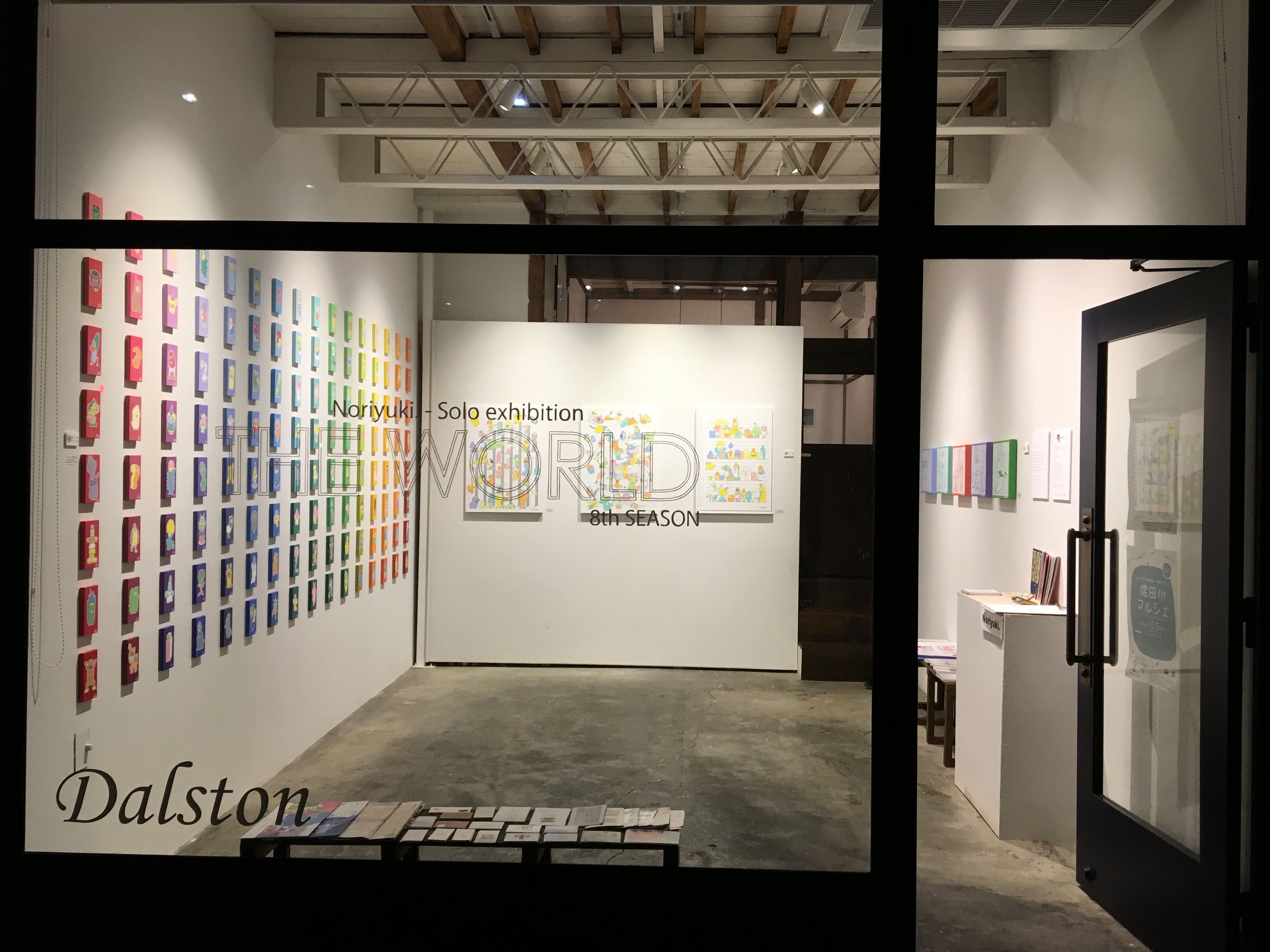 森下駅4分】展示会に最適な森下の全面ガラス貼りの路面