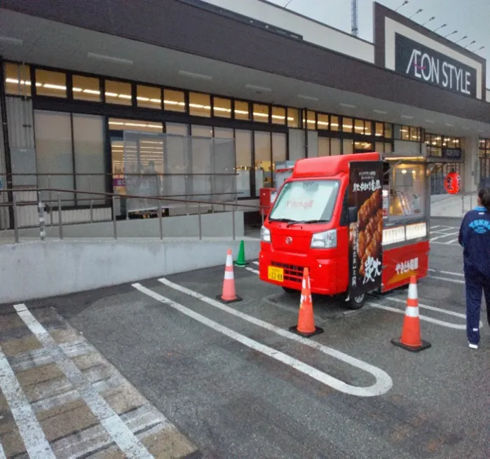 【イオンスタイル広面】駐車場 キッチンカー出店に最適なスーパー店外催事イベントスペース