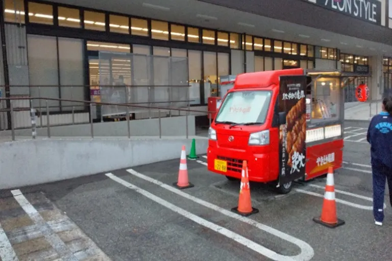 【イオンスタイル広面】駐車場 キッチンカー出店に最適なスーパー店外催事イベントスペースの画像2