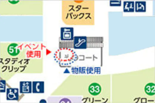 【イオンモール久御山*】1F光のコート