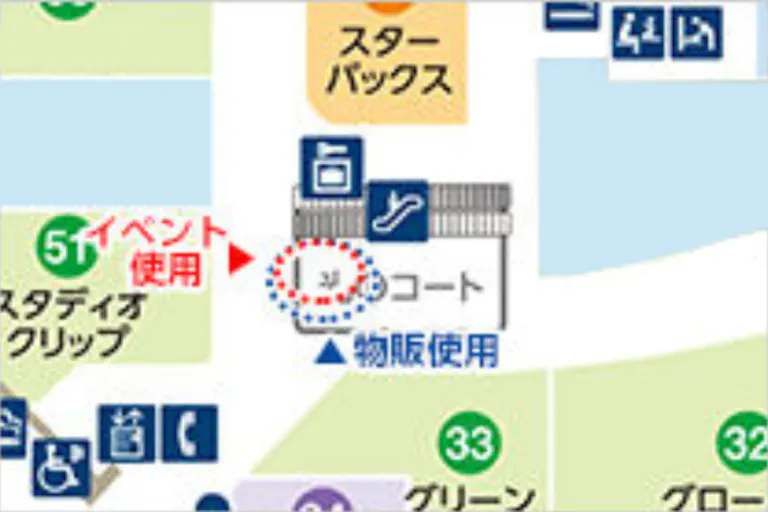 【イオンモール久御山*】1F光のコートの画像2