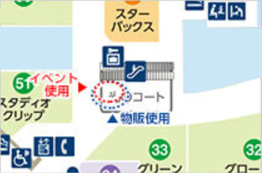 【イオンモール久御山*】1F光のコート