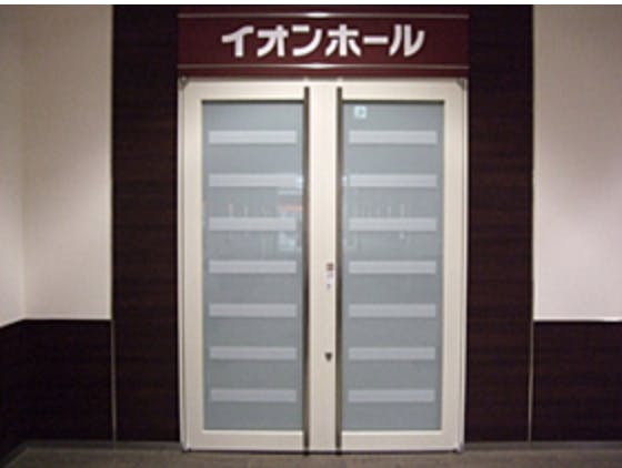 【イオンモール都城駅前】イオンホールの画像