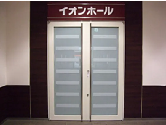 【イオンモール都城駅前】イオンホールの画像