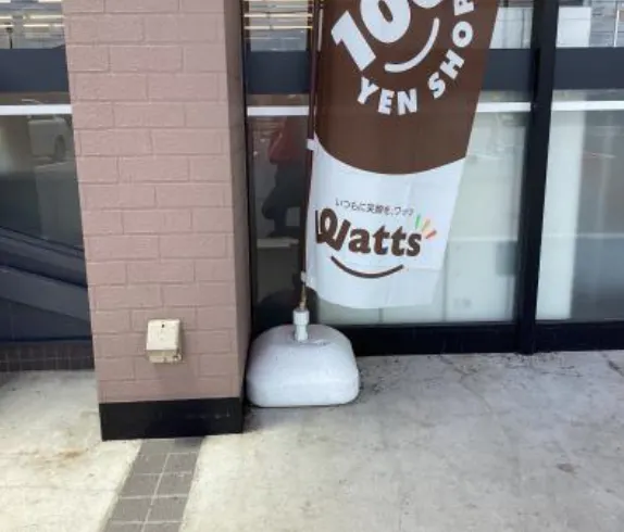 【天満屋ハピーズ赤坂店】店頭(店舗入り口横) 各種プロモーション、会員獲得イベントに最適な屋外催事イベントスペース