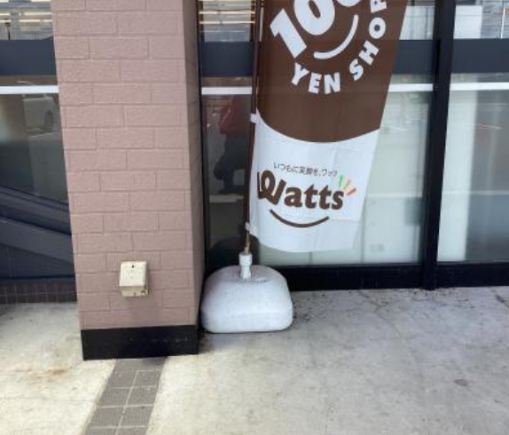 【天満屋ハピーズ赤坂店】店頭（店舗入り口横） 各種プロモーション、会員獲得イベントに最適な屋外催事イベントスペース