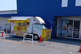 【スーパーセンタートライアル姫路店】キッチンカー(調理営業)出店限定/屋外スペース