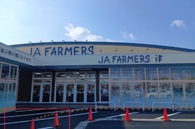 【Aコープ津店】食物販や販促イベントに最適な入口前駐車場スペース