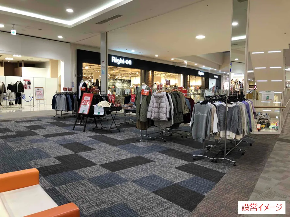 【イオンモール大牟田】ありあけコート寄りブリッジ