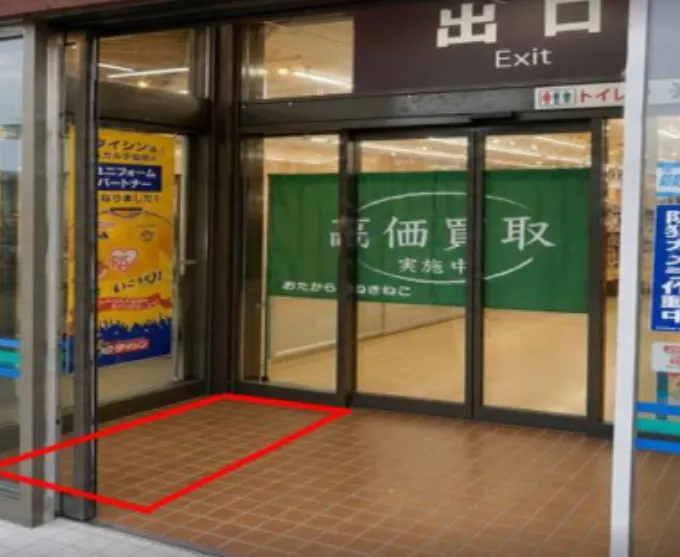 【ダイシン泉店】風除室　プロモーションや物販に最適なホームセンター入口風除室の催事イベントスペース