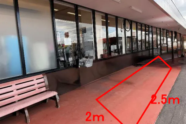 【イオンスタイル本荘】軒下スペース キッチンカー出店に最適なスーパー店外催事イベントスペース