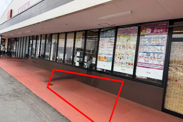 【イオンスタイル本荘】軒下スペース キッチンカー出店に最適なスーパー店外催事イベントスペース