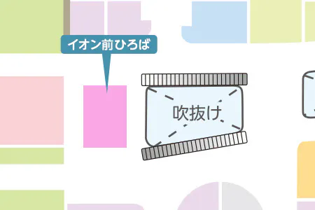 【イオンモール土浦*】2Fイオン前ひろば
