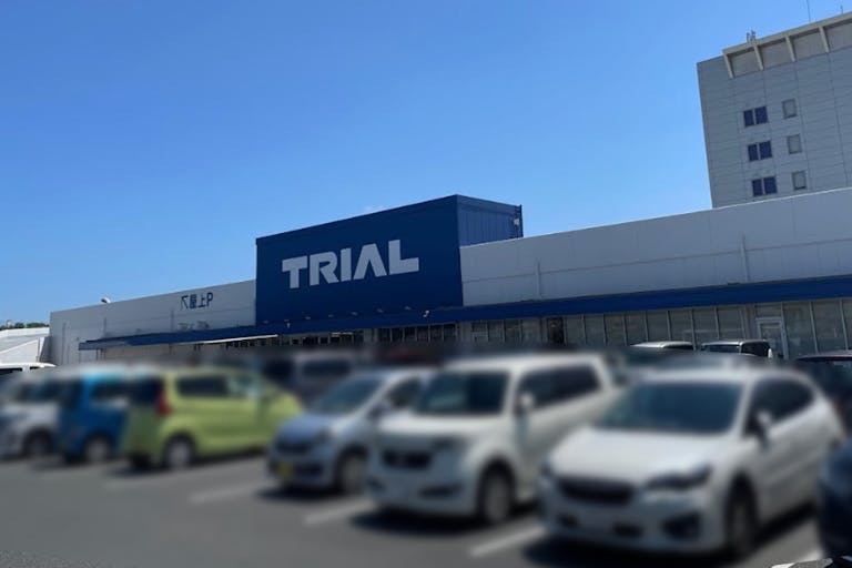 【スーパーセンタートライアル八幡東田店】キッチンカー出店限定/屋外 Ⓐキッチンカースペース【入口正面左側】の画像2