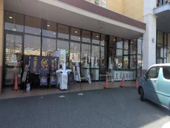【天満屋ハピーズ下中野店】店舗外軒先 各種プロモーション、会員獲得イベントに最適な屋外催事イベントスペース