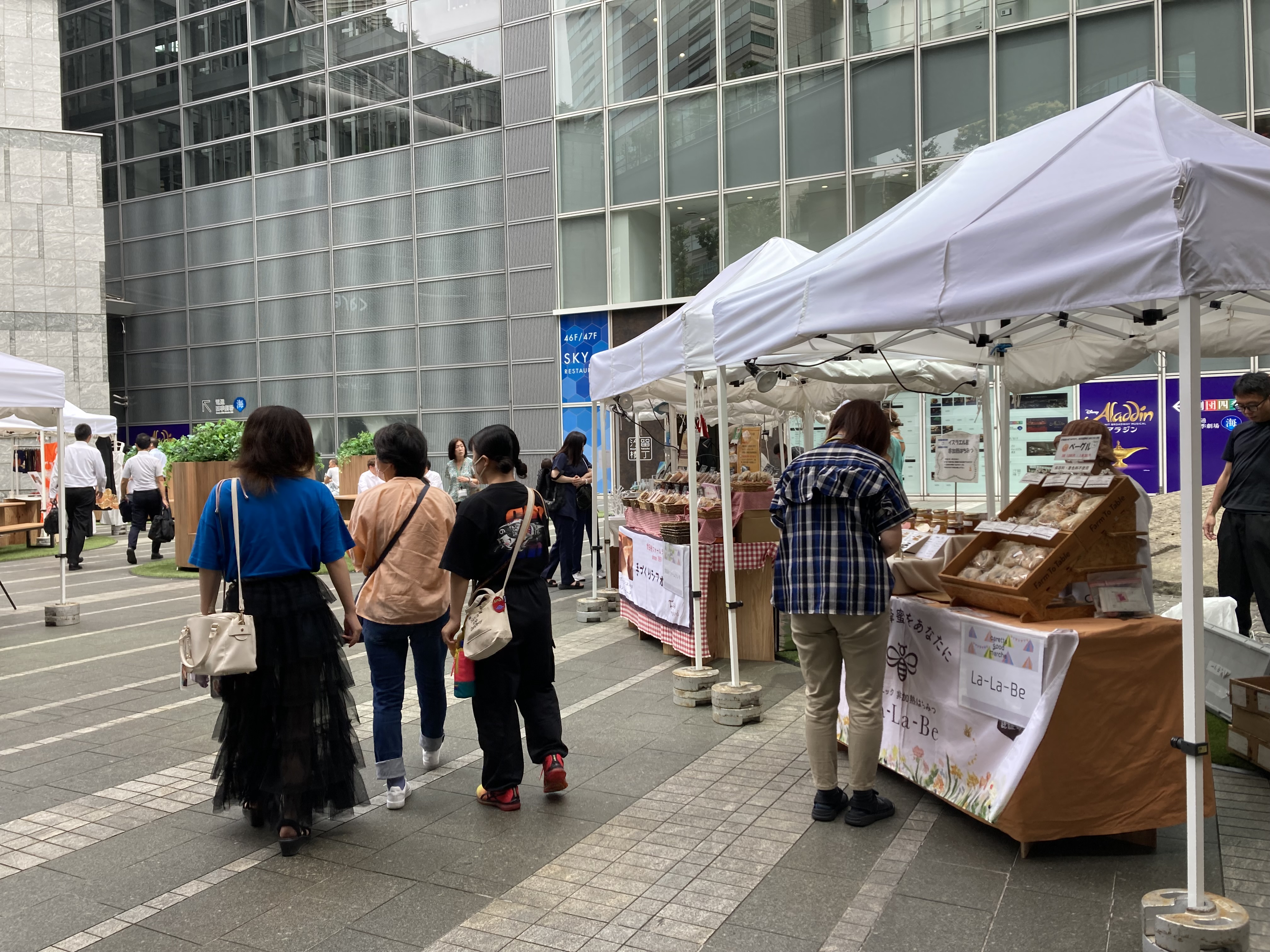 【カレッタ汐留】イベントスペース6