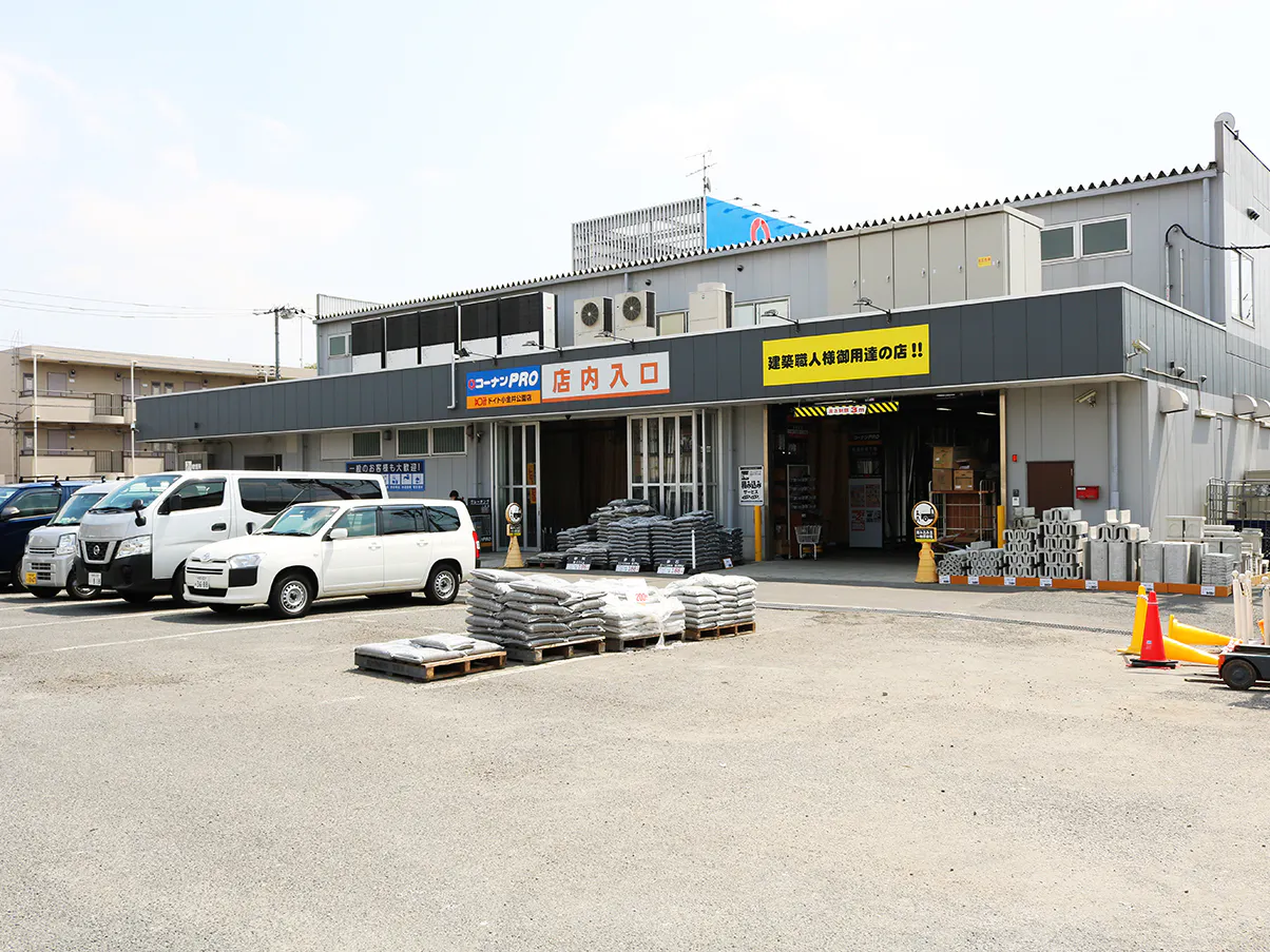 【コーナンPRO ドイト小金井公園店】たばこの体験販売会が可能なイベントスペース
