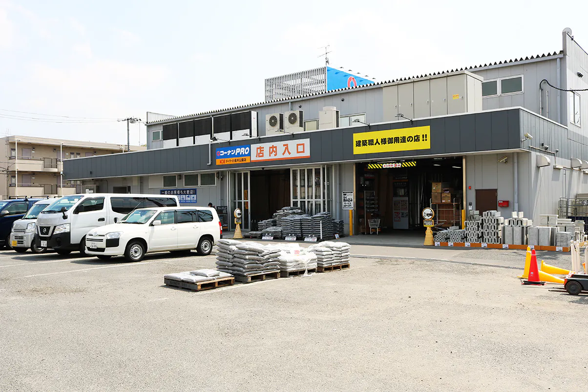 【コーナンPRO ドイト小金井公園店】たばこの体験販売会が可能なイベントスペース