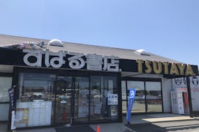 【TSUTAYA 神栖店】物販やプロモーションの実施可能な屋外入口付近イベントスペース