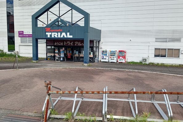 【メガセンタートライアル南アルプス店】【トライアル★キャンペーン実施中!】1,000円(税抜)でお試しいただけます!西口屋外スペース(キッチンカー/物販/食物販利用)