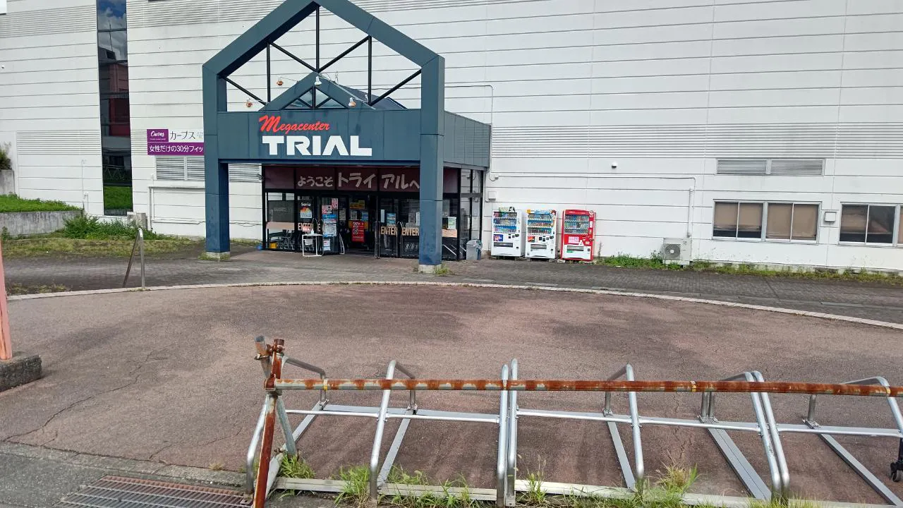 【メガセンタートライアル南アルプス店】【トライアル★キャンペーン実施中!】1,000円(税抜)でお試しいただけます!西口屋外スペース(キッチンカー/物販/食物販利用)
