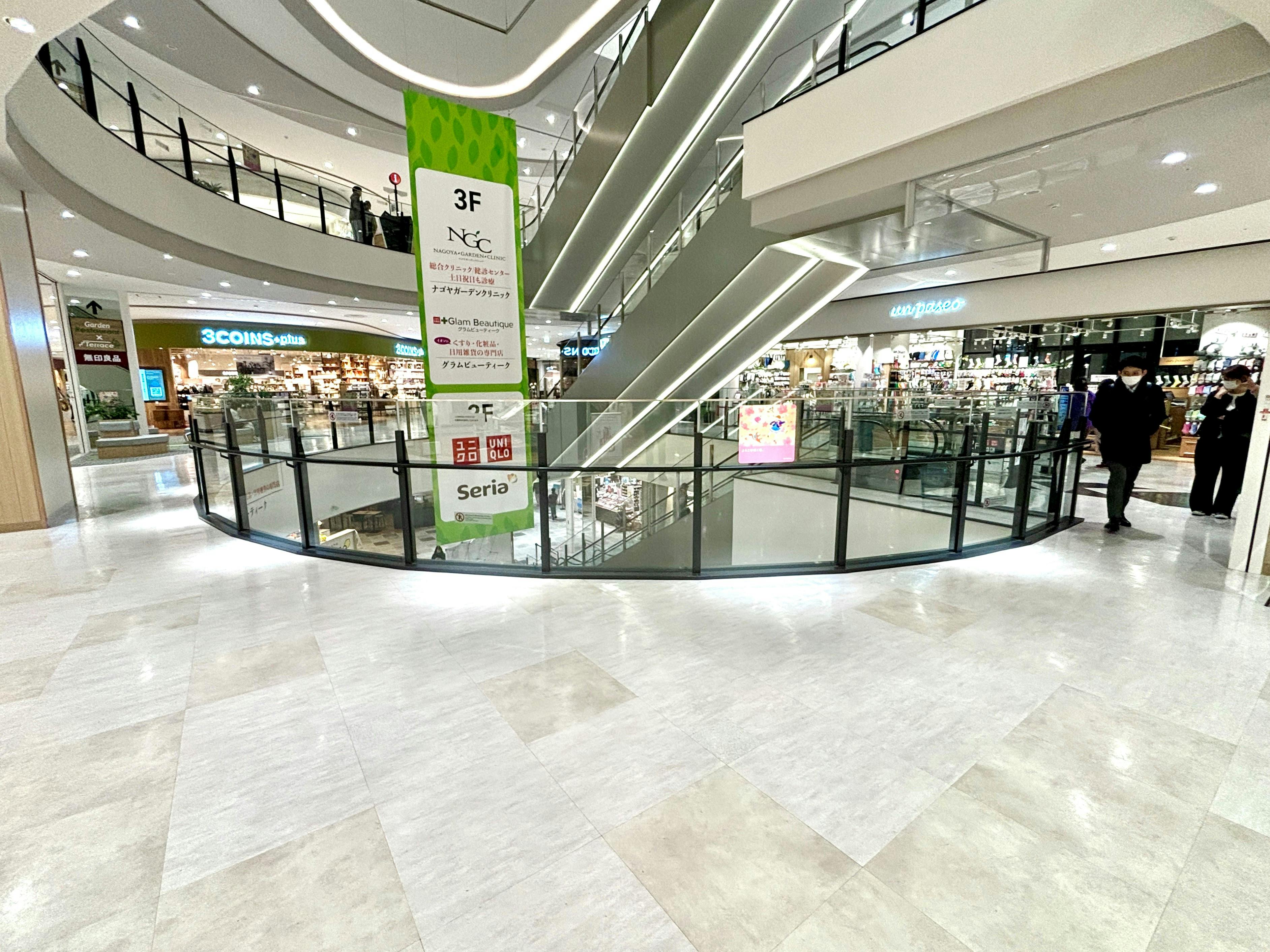 【イオンモール Nagoya Noritake Garden】2F ノーススポットの画像