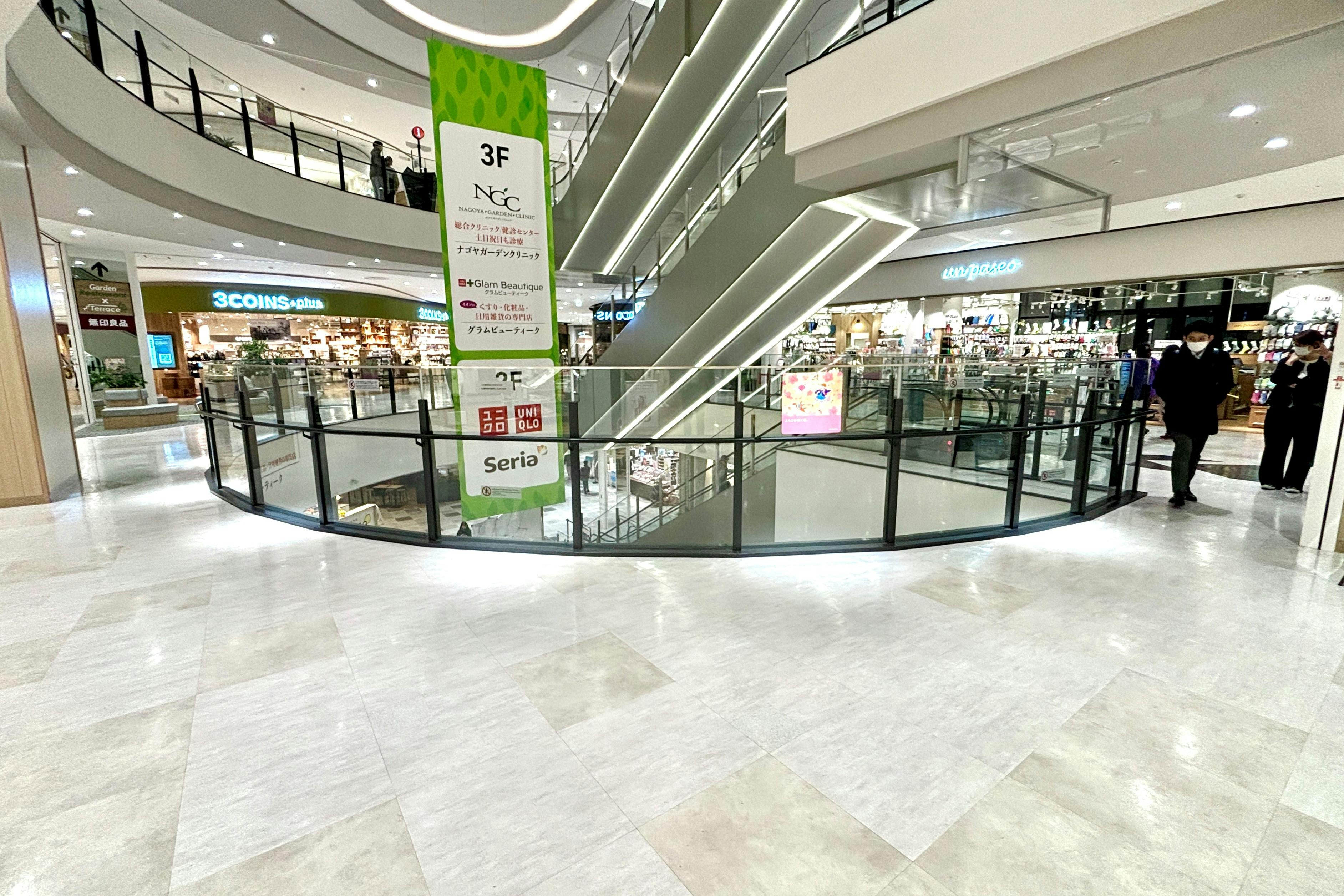 【イオンモール Nagoya Noritake Garden】2F ノーススポット