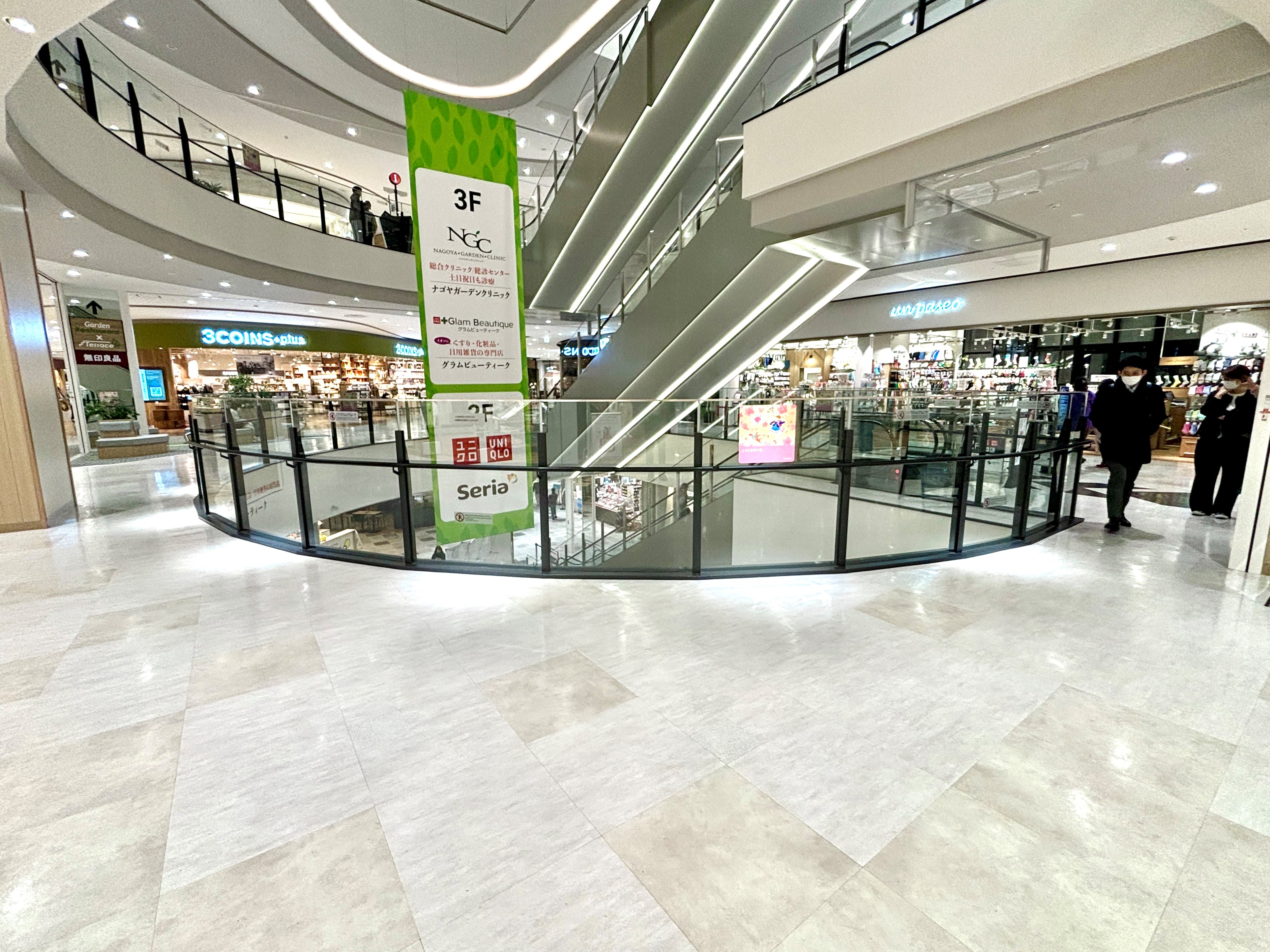 【イオンモール Nagoya Noritake Garden】2F ノーススポット