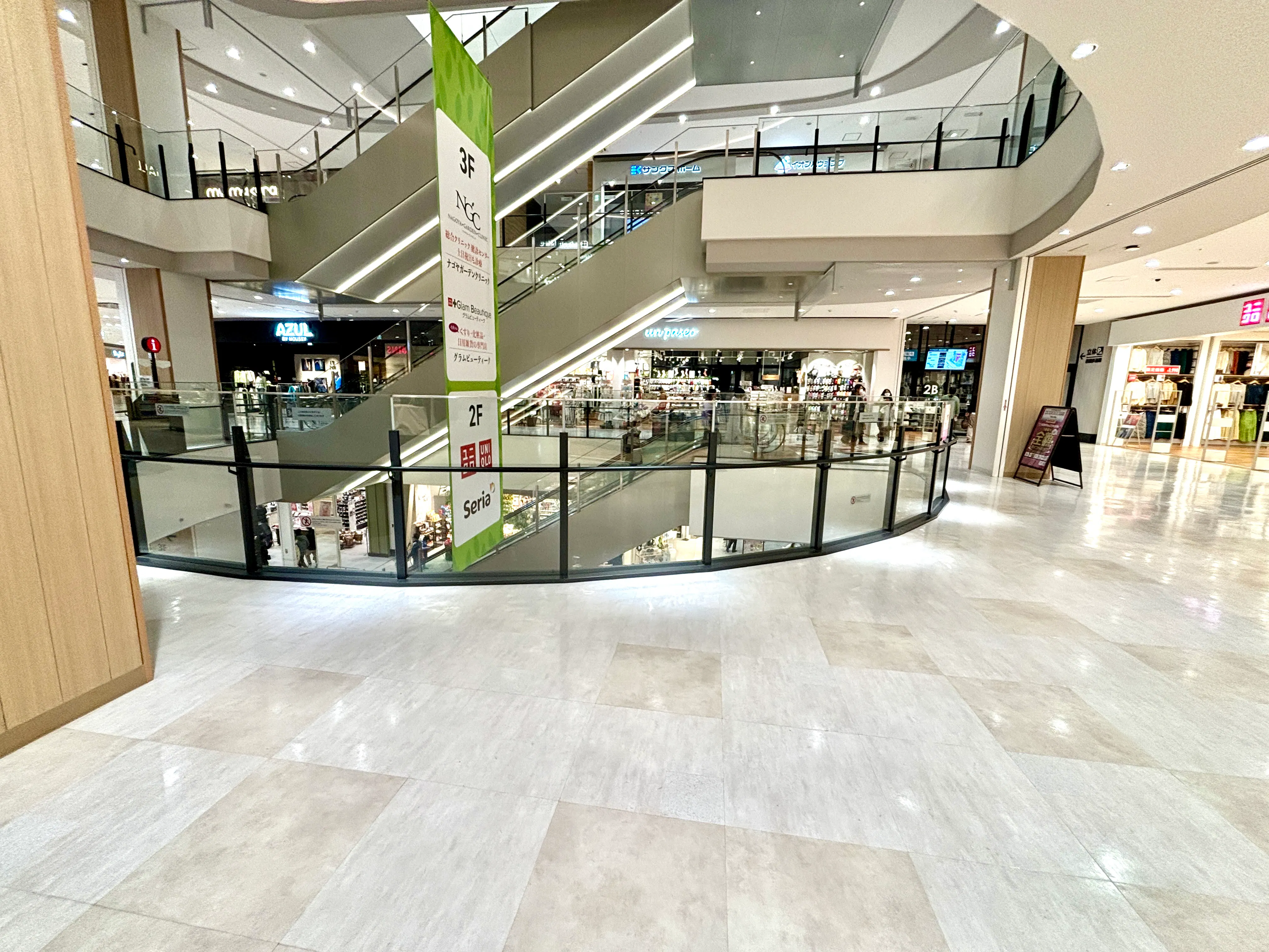 【イオンモール Nagoya Noritake Garden】2F ノーススポット