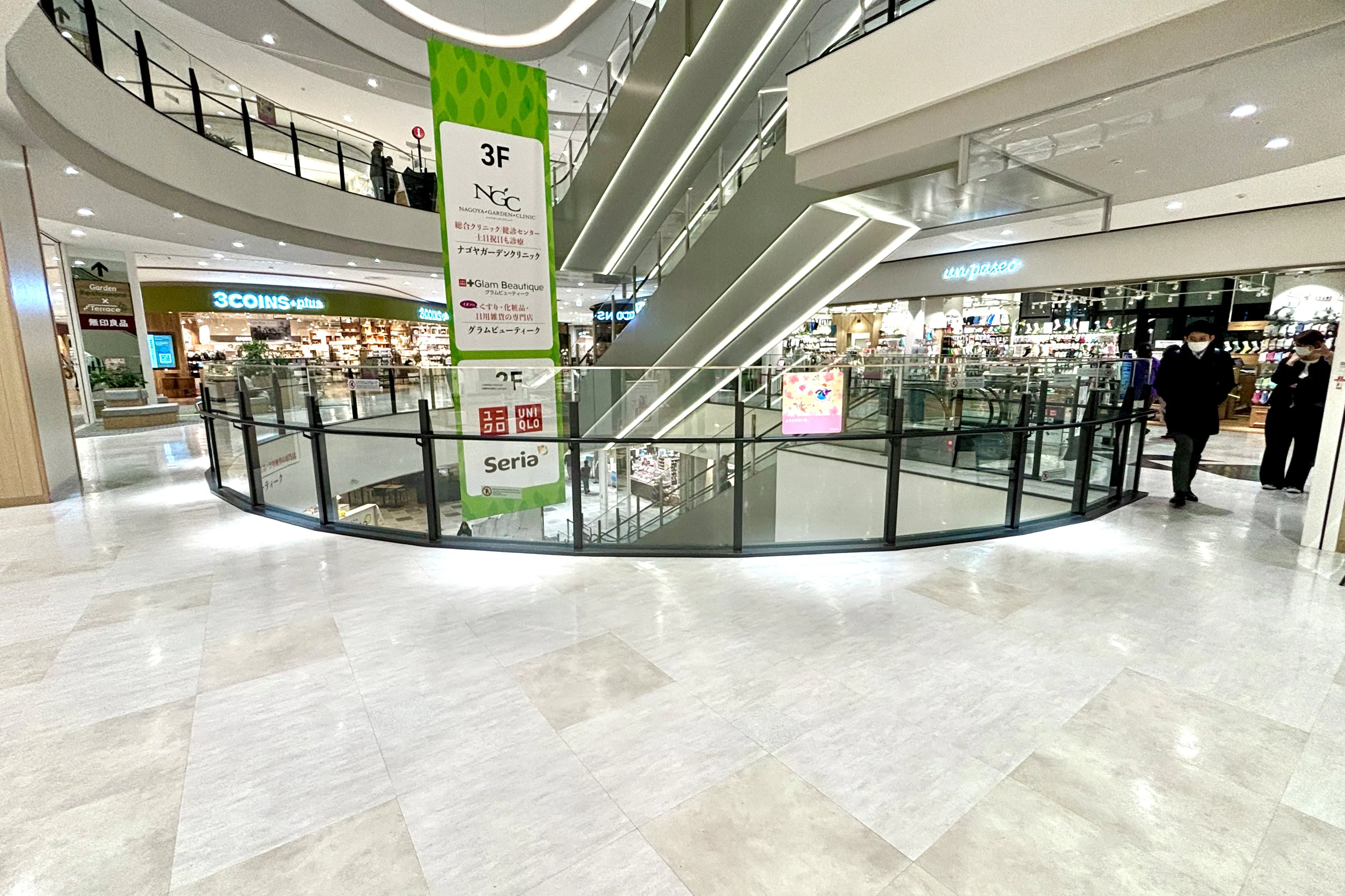 【イオンモール Nagoya Noritake Garden】2F ノーススポット