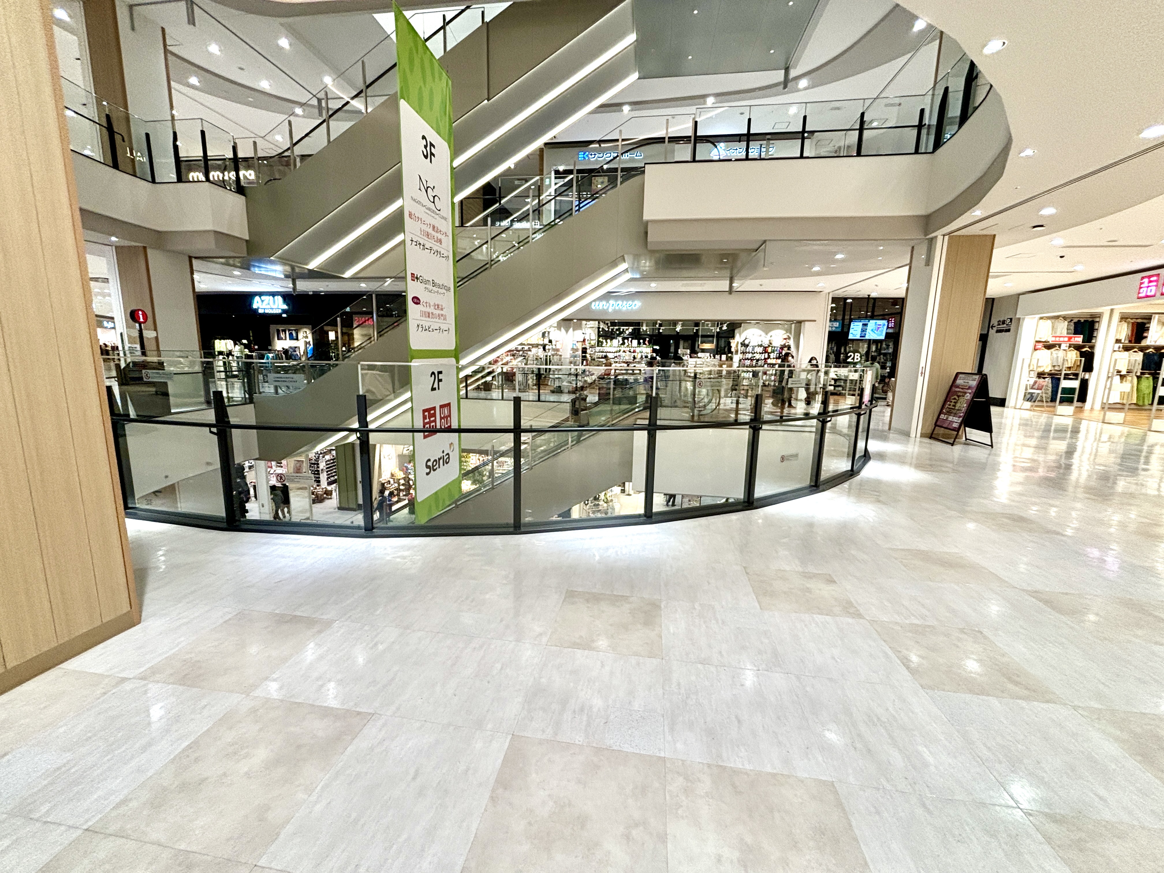 【イオンモール Nagoya Noritake Garden】2F ノーススポット