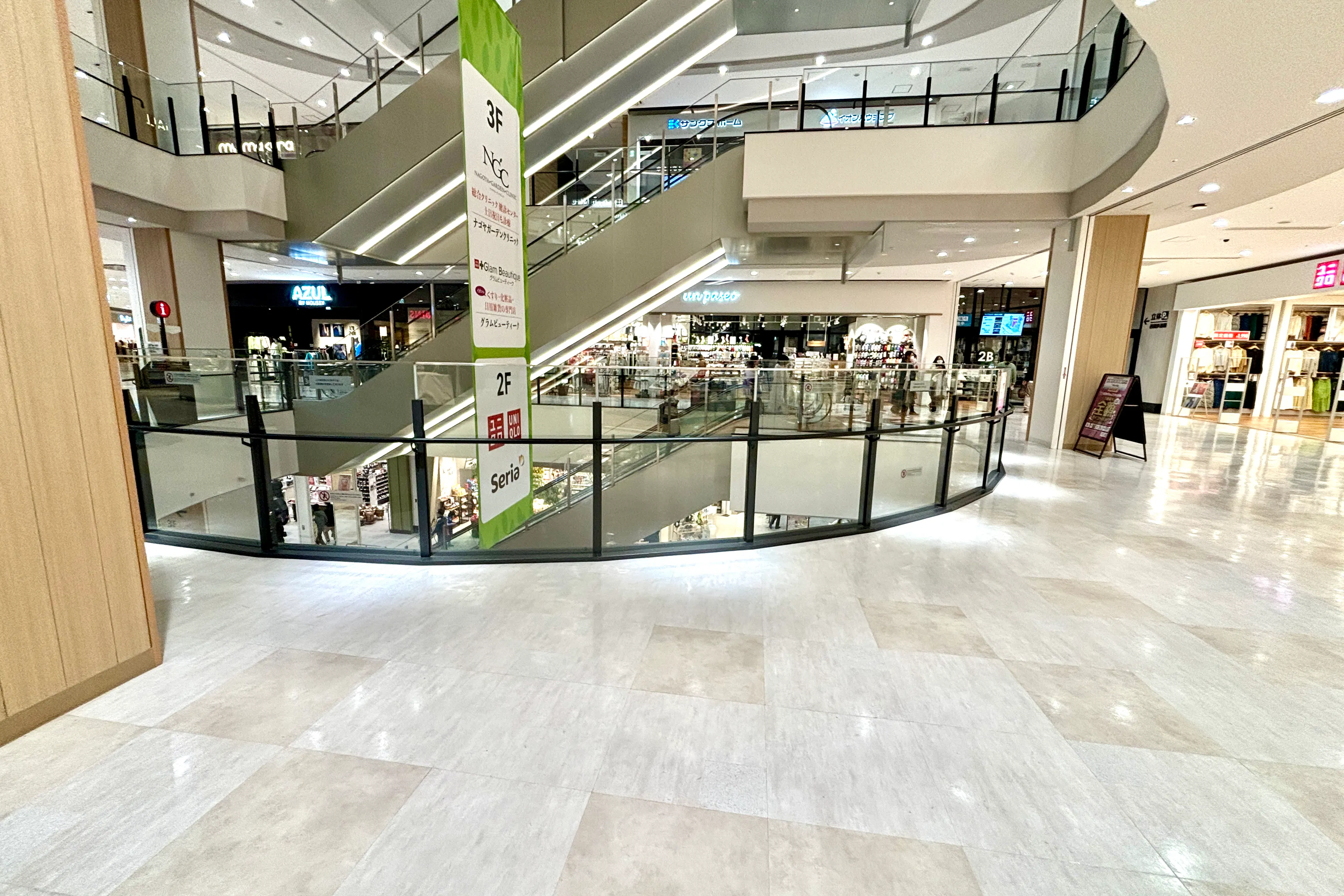 【イオンモール Nagoya Noritake Garden】2F ノーススポット