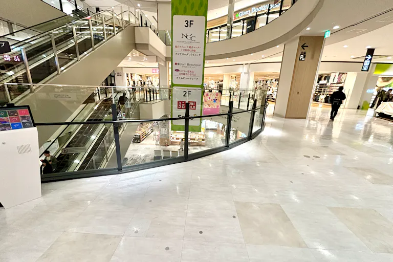 【イオンモール Nagoya Noritake Garden】2F ノーススポットの画像2