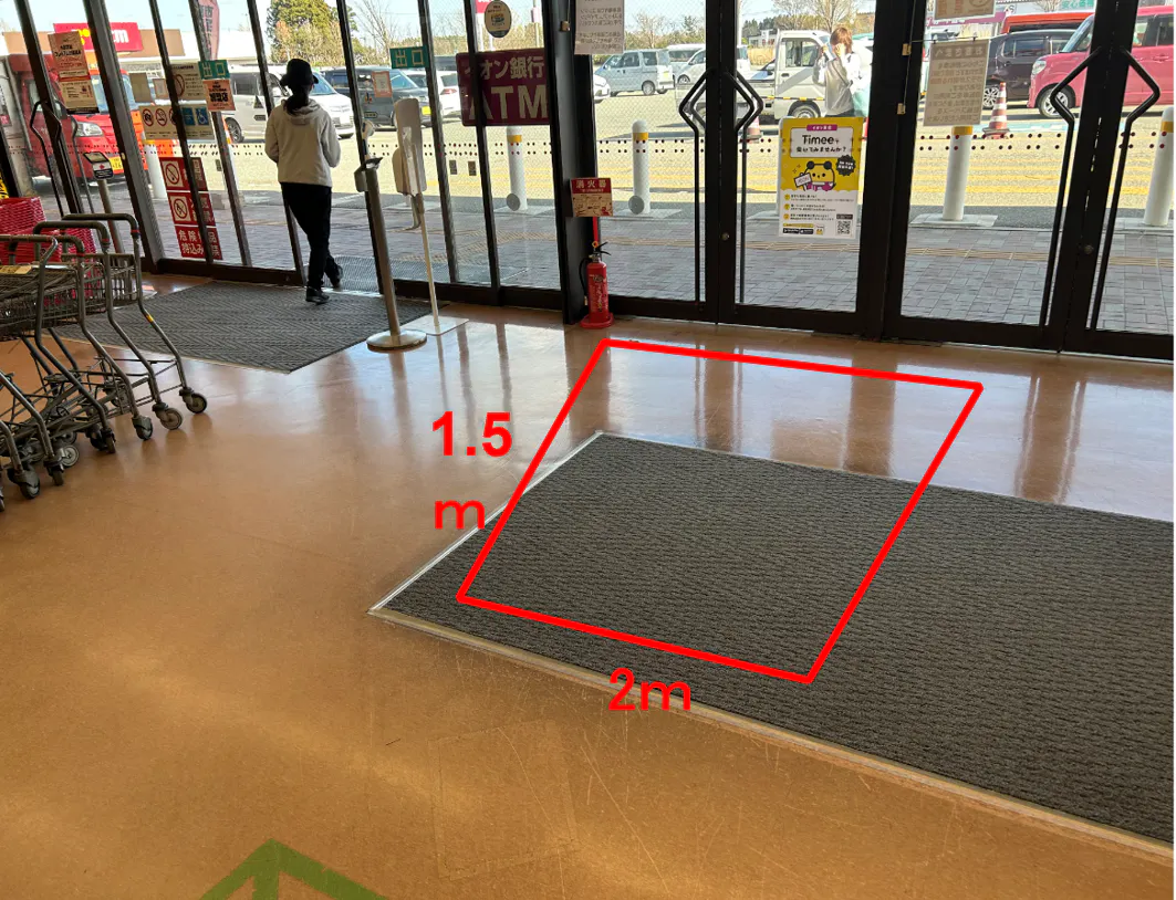 【マックスバリュ男鹿】風除室 販促プロモーションに最適なスーパー店内催事イベントスペース