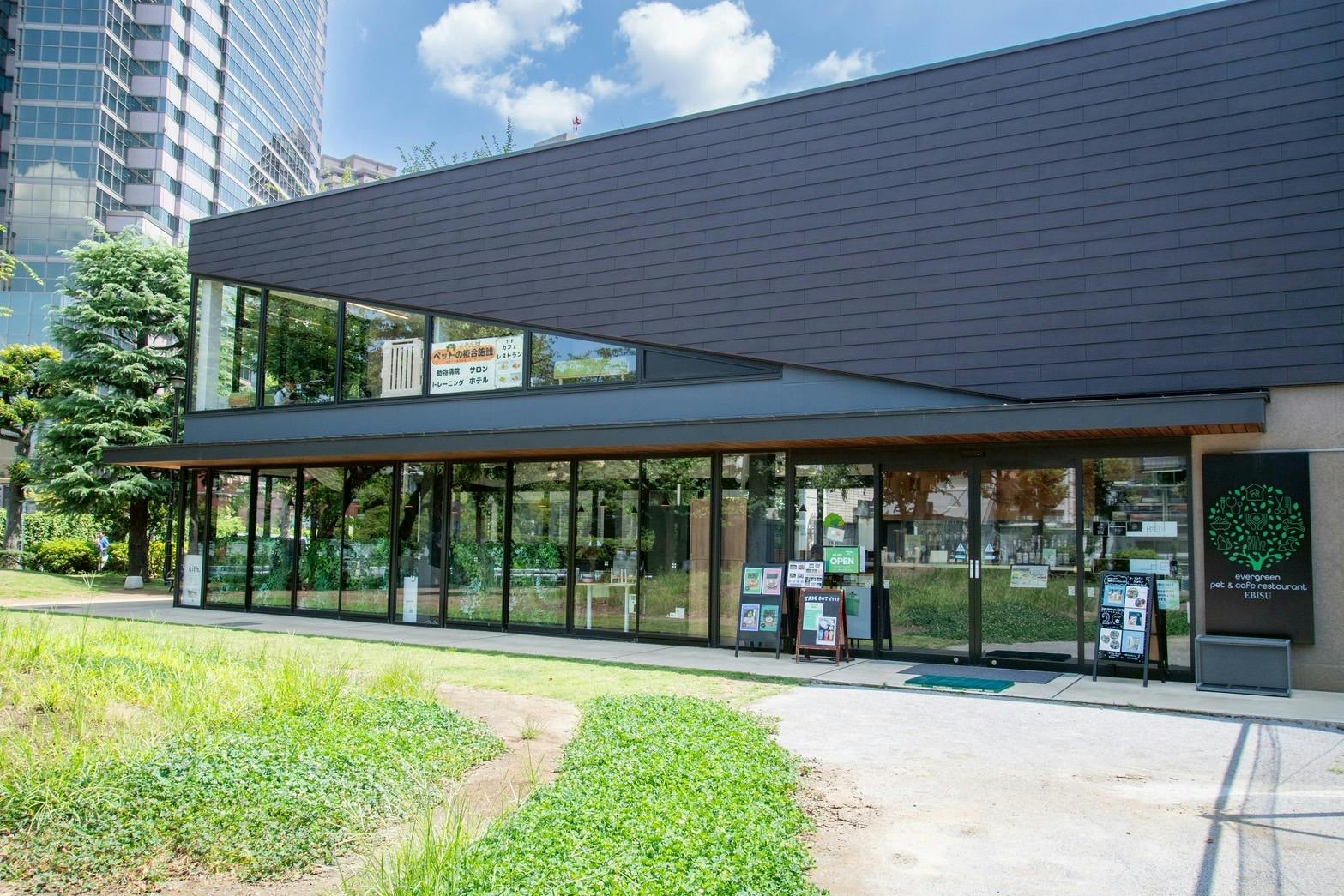 【恵比寿駅3分】 動画やロケ撮影、交流会にもおすすめ!様々な用途で利用できる爽やかで開放的なレンタルスペース「Relax CAFE」