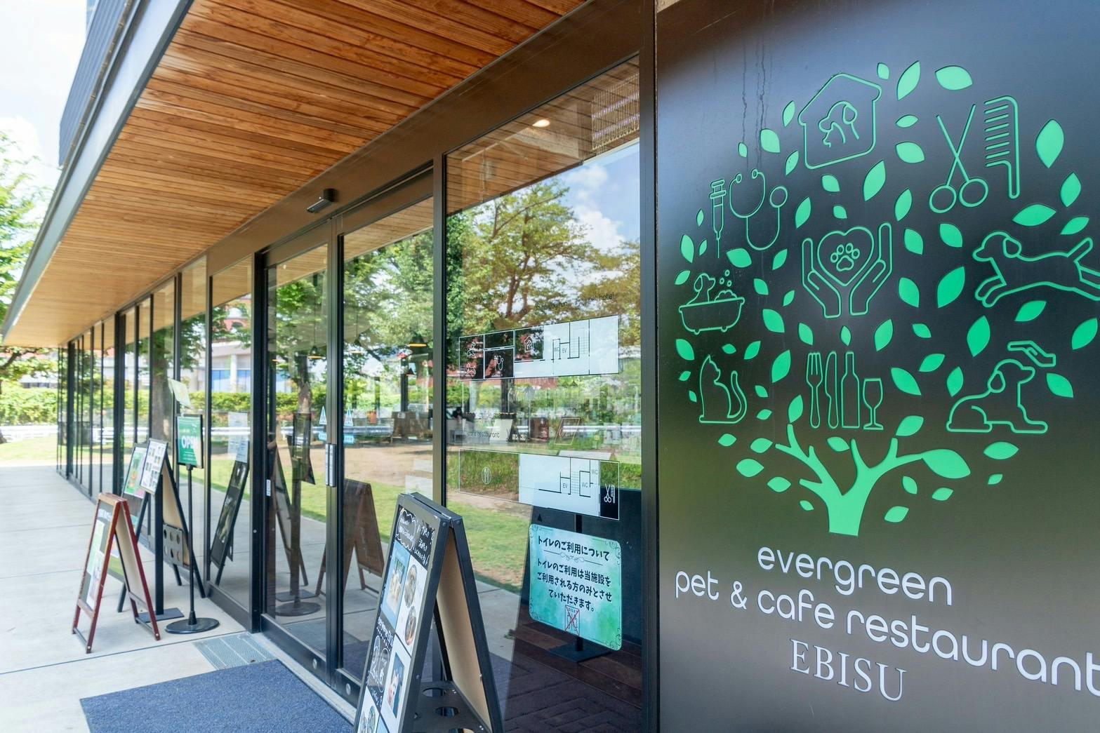 【恵比寿駅3分】 動画やロケ撮影、交流会にもおすすめ！様々な用途で利用できる爽やかで開放的なレンタルスペース「Relax CAFE」