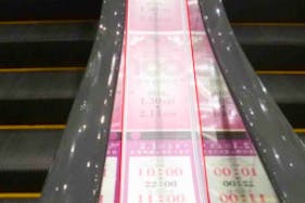 【イオンモール常滑】モール内広告 エスカレーター