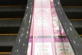 【イオンモール常滑】モール内広告 エスカレーター