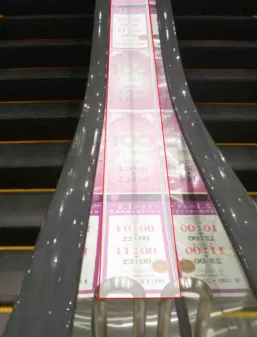 【イオンモール常滑】モール内広告 エスカレーターの画像