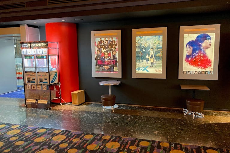 【シネプレックス旭川】PRイベントやサンプリングに最適な顧客にリーチしやすい映画館内のイベントスペースの画像2