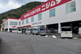 【ニシムタ 名瀬店】【スーパーセンターニシムタ名瀬店】販促プロモーションや物販に利用可能な屋外スペース